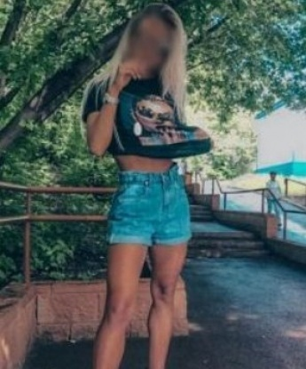 Юлия
